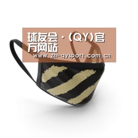 成人布口罩