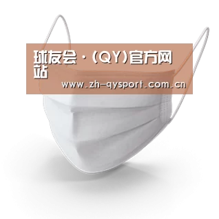 活性炭一次性口罩