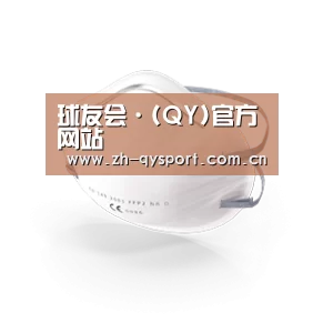 活性炭一次性口罩